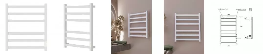 Полотенцесушитель электрический APEXTERMO Терра TR00165WM 600x500, белый матовый
