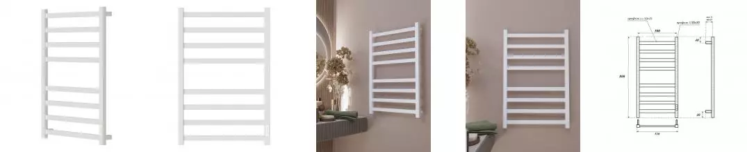 Полотенцесушитель электрический APEXTERMO Терра TR00185WM 800x500, белый матовый