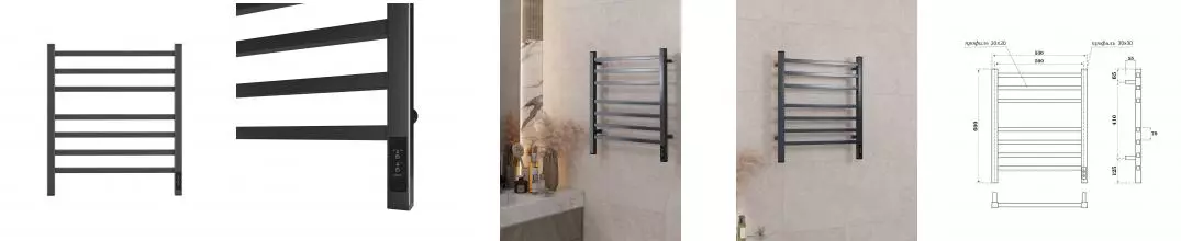 Полотенцесушитель электрический APEXTERMO Атлас AT00165GF 600x500, графит металлик