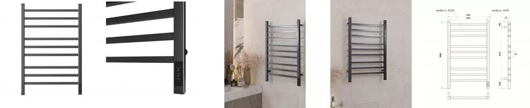 Полотенцесушитель электрический APEXTERMO Атлас AT00185GF 800x500, графит металлик