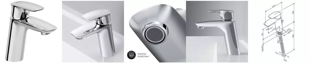 Смеситель для раковины «Am.Pm» Spirit V2.1 F71A02100 хром Смеситель для раковины «Am.Pm» Spirit V2.1 F71A02100 хром