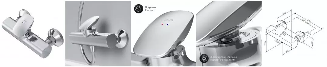Смеситель для душа «Am.Pm» Spirit V2.0 F70A20000 хром Смеситель для душа «Am.Pm» Spirit V2.0 F70A20000 хром