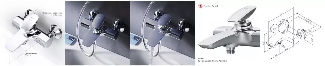 Смеситель для ванны «Am.Pm» Spirit V2.0 F70A10000 хром Смеситель для ванны «Am.Pm» Spirit V2.0 F70A10000 хром