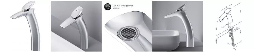 Смеситель для раковины «Am.Pm» Spirit V2.0 F70A92000 хром Смеситель для раковины «Am.Pm» Spirit V2.0 F70A92000 хром