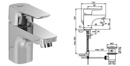 Смеситель для раковины «Ideal Standard» Ceraplan III B0700AA с донным клапаном хром