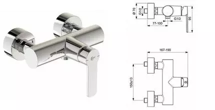 Смеситель для душа «Ideal Standard» IdealSmart B0464AA