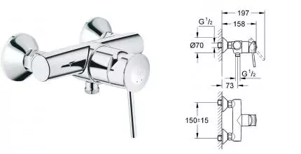 Смеситель для душа «Grohe» BauClassic 32867000 хром Смеситель для душа «Grohe» BauClassic 32867000 хром