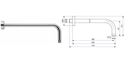 Кронштейн для верхнего душа «Ideal Standard» IdealRain B9445AA 41,8 хром