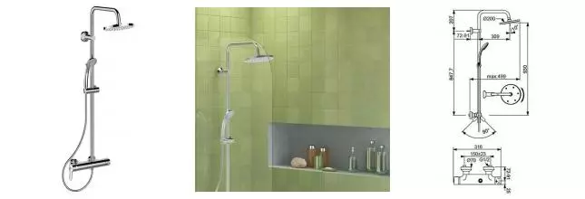 Душевая система «Ideal Standard» IdealRain Eco B1098AA хром