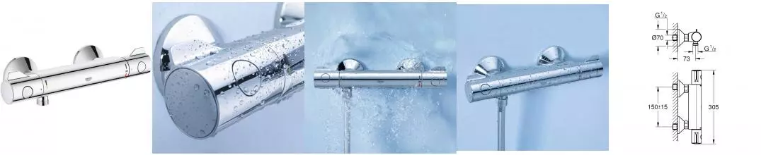 GRT 800 Термостат для душа · Grohe GRT 800 Термостат для душа · Grohe
