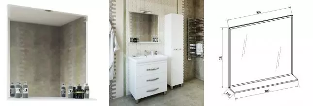 Зеркало «Sanflor» Одри 80 без света белое Зеркало «Sanflor» Одри 80 без света белое