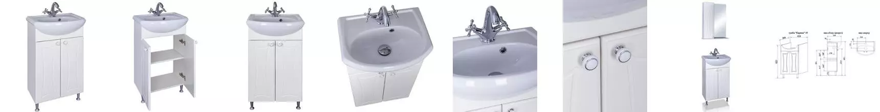 Тумба с раковиной «Sanflor» Карина 45 (Уют 45) белая