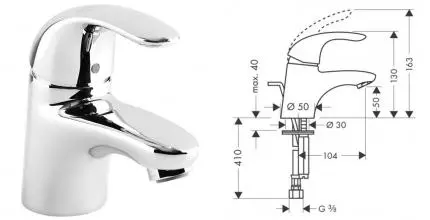 Смеситель для раковины «Hansgrohe» Focus E 31700000 с донным клапаном хром