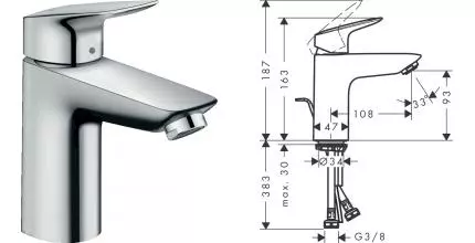 Смеситель для раковины «Hansgrohe» Logis 71102000 с донным клапаном хром