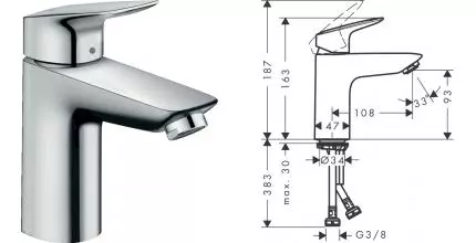 Смеситель для раковины «Hansgrohe» Logis 71101000 хром