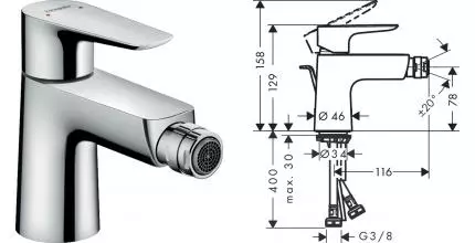 Смеситель для биде «Hansgrohe» Talis E 71720000 с донным клапаном хром