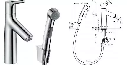 Смеситель для раковины с гигиеническим душем «Hansgrohe» Talis S 72290000 с донным клапаном хром Смеситель для раковины с гигиеническим душем «Hansgrohe» Talis S 72290000 с донным клапаном хром