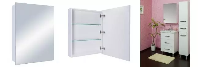 Зеркальный шкаф «Sanflor» Анкона 60 без света белый левый