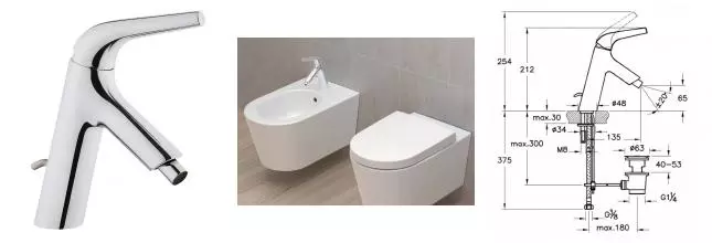 Смеситель для биде «Vitra» Nest Trendy A42302EXP с донным клапаном хром Смеситель для биде «Vitra» Nest Trendy A42302EXP с донным клапаном хром