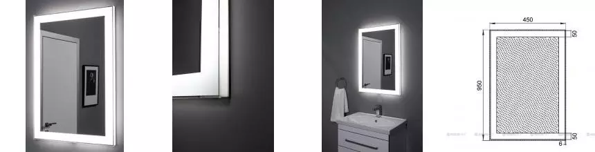 Зеркало «Aquanet» Алассио 45 с инфракрасным выключателем с подсветкой