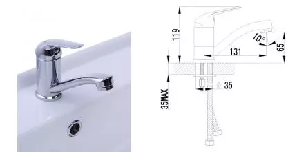 Смеситель для раковины «Lemark» Plus Advance LM1207C хром