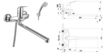 Смеситель для ванны «Lemark» Plus Advance LM1251C хром