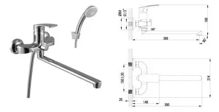 Смеситель для ванны «Lemark» Plus Shape LM1751С хром