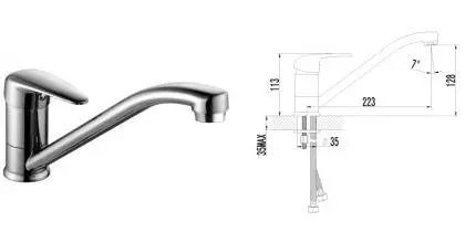 Смеситель для кухонной мойки «Lemark» Pramen LM3304C хром