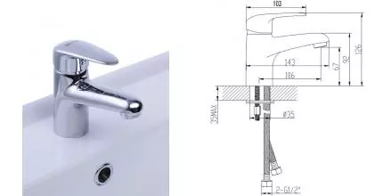 Смеситель для раковины «Lemark» Pramen LM3306C хром