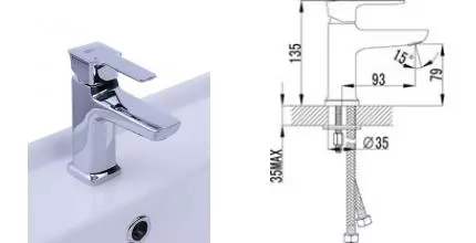 Смеситель для раковины «Lemark» Basis LM3606C хром