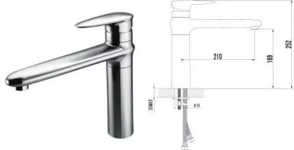 Смеситель для кухонной мойки «Lemark» Status LM4404C хром Смеситель для кухонной мойки «Lemark» Status LM4404C хром