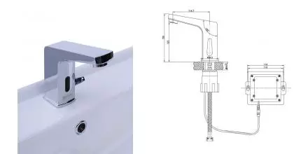 Смеситель для раковины «Lemark» Project LM4655CE сенсорный хром