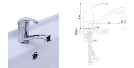 Смеситель для раковины «Rossinka» A35-22U хром