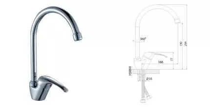 Смеситель для кухонной мойки «Rossinka» A35-23 хром Смеситель для кухонной мойки «Rossinka» A35-23 хром