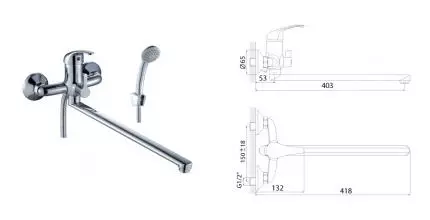 Смеситель для ванны «Rossinka» A35-32 хром