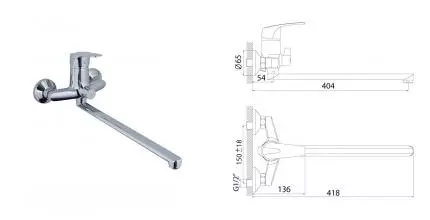 Смеситель для ванны «Rossinka» D40-32 хром