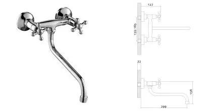 Смеситель для кухонной мойки «Rossinka» G02-74 хром Смеситель для кухонной мойки «Rossinka» G02-74 хром