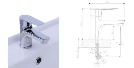 Смеситель для раковины «Rossinka» S35-11 хром