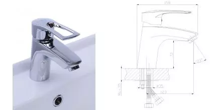 Смеситель для раковины «Rossinka» T40-11 хром