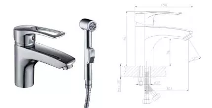 Смеситель для раковины с гигиеническим душем «Rossinka» T40-15 хром Смеситель для раковины с гигиеническим душем «Rossinka» T40-15 хром