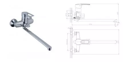 Смеситель для ванны «Rossinka» T40-32 хром