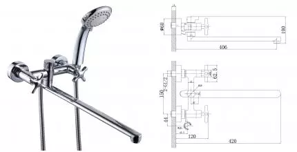 Смеситель для ванны «Rossinka» RS39-84 хром