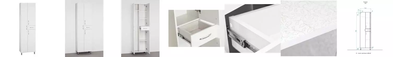 Шкаф «Style Line» Стандарт 54 белый