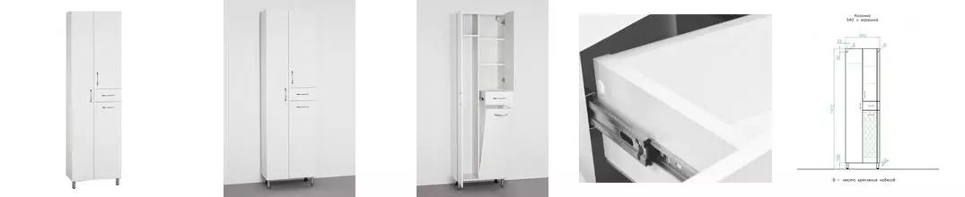 Шкаф «Style Line» Стандарт 54 с корзиной белый