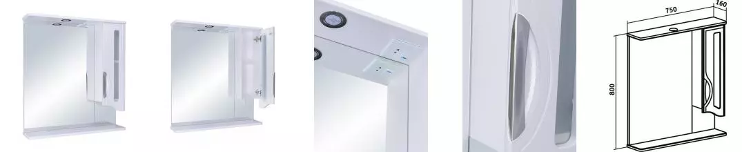 Зеркало с шкафчиком «Runo» Толедо 75 с подсветкой белый правый