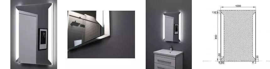 Зеркало «Aquanet» Сорренто 100 с подсветкой