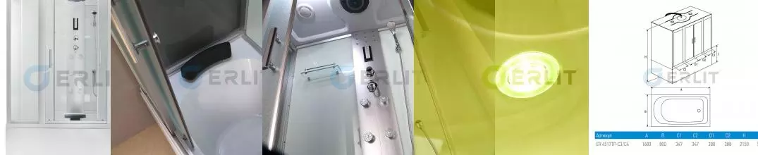 Душевой бокс «Erlit» Comfort (ER4517TP-C3) 170/80 с ванной матовый/матовый с гидромассажем с электрикой Душевой бокс «Erlit» Comfort (ER4517TP-C3) 170/80 с ванной матовый/матовый с гидромассажем с электрикой