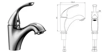 Смеситель для раковины «Lemark» Intense LM5606C хром