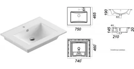 Раковина «Sanita Luxe» Quadro 75 фарфоровая белая