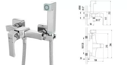 Смеситель с гигиеническим душем «Lemark» Unit LM4518C хром